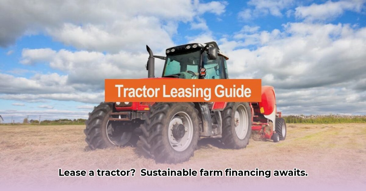 leasing-a-tractor